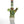 Load image into Gallery viewer, Sir Pyro Lime Green Pullstem Rig